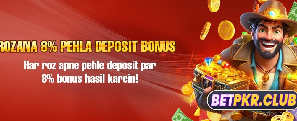 777sz Daily First Deposit Offer